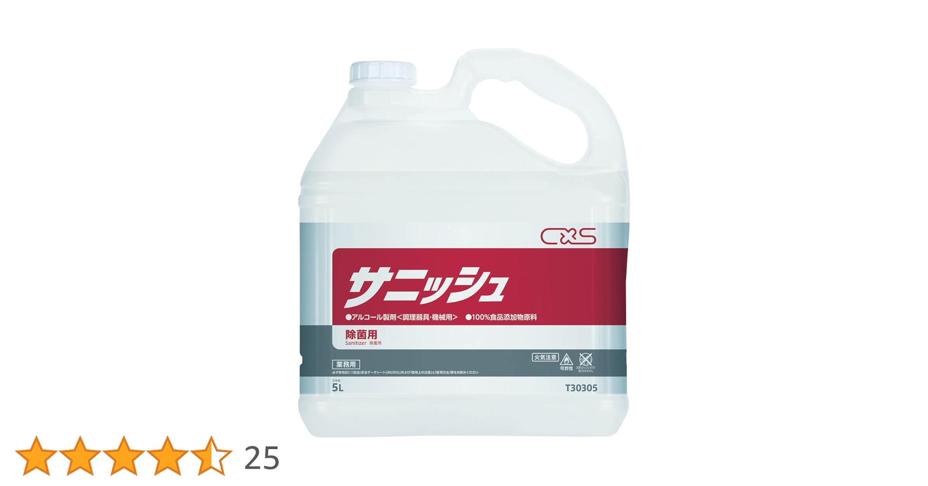 51-V2zeu+4L.jpg_BO30,255,255,